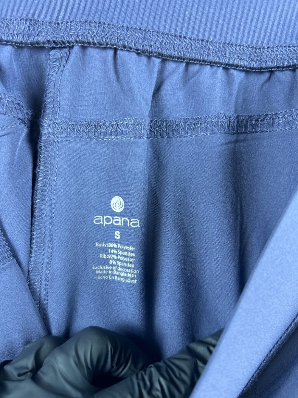 Apana Navy Blue Woven Track Joggers Elastic Waist Women's Small - Picture 6 of 7